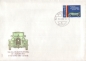 Preview: CH FDC 1173 - 1980 00 013 ●